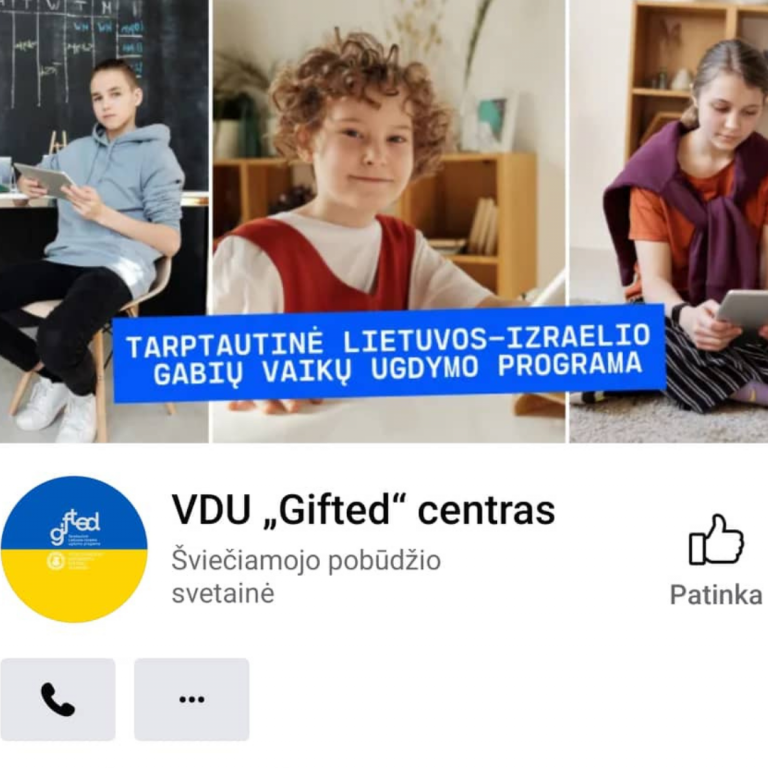VDU „Gifted“ centras